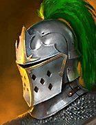 Алебардщик.