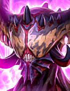 Дитя пекла.