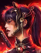 Захватчица.