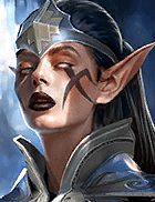 Стальная тетива.