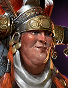 Урсуга Отважная.