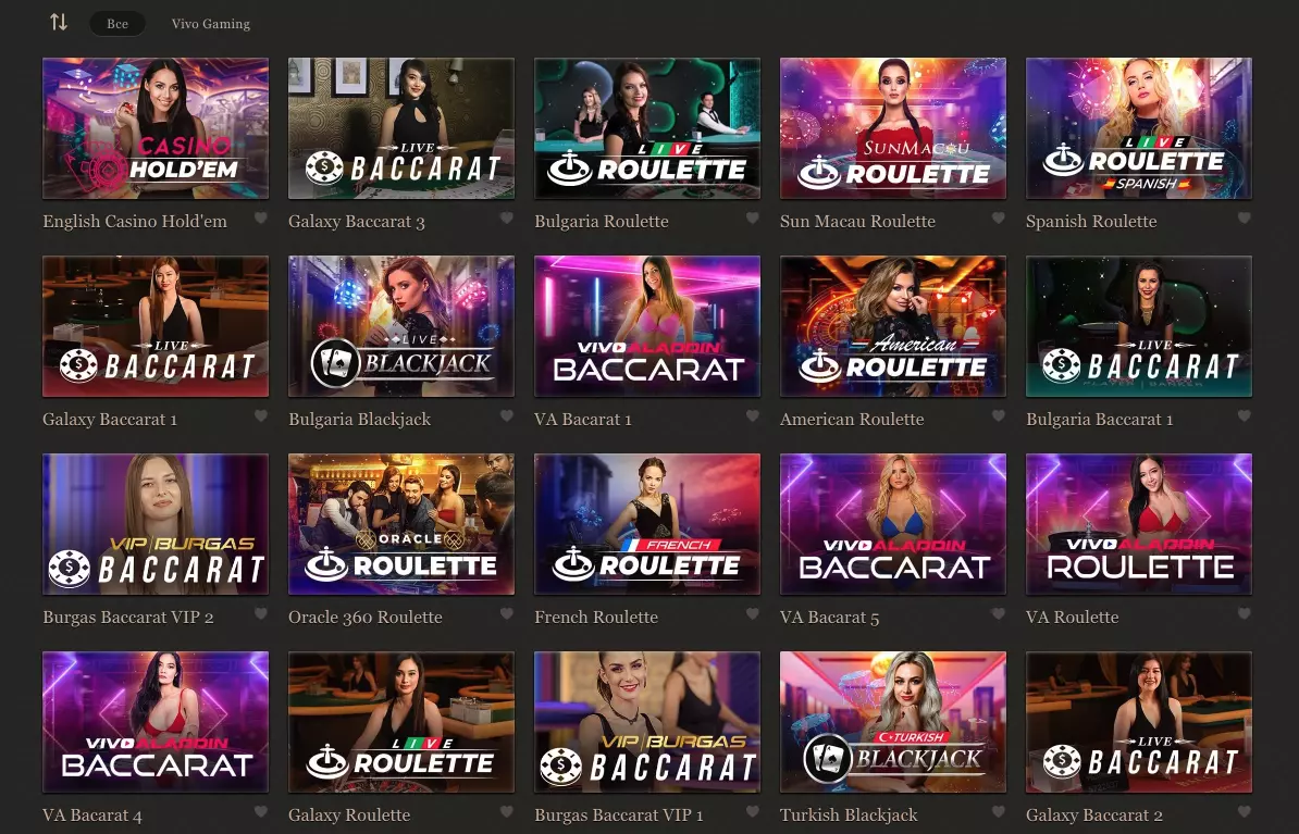 Игры с дилерами в Джой Казино